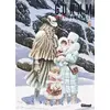 Glénat Gunnm Mars Chronicle - Tome 06 vendu par Ammareal