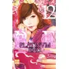 Crunchyroll Kaze Platinum End T12 vendu par Ammareal