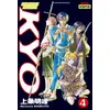 Kana Eds Samurai Deeper Kyo - Tome 4 vendu par Ammareal