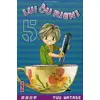 Kana Eds Lui ou rien (Zettai Kareshi) - Tome 5 vendu par Ammareal