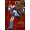 Mana Books Dragon Quest - Les Héritiers de l'Emblème T02 vendu par Ammareal