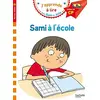 Livre pour enfants - Sami à l'école - Début de CP - Gros caractères vendu par Livrenpoche