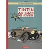Casterman Album de Tintin au pays des soviets en version colorisée (2017 vendu par Amazon