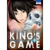 KI-OON King's game tome 2 vendu par Amazon