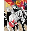 Taifu Comics Given T01 Natsuki Kizu (Auteur) vendu par Amazon