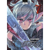 KI-OON Übel blatt tome 7 neuf vendu par Lireka