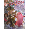 Ototo Made in abyss t07 neuf vendu par Lireka