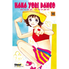 Glénat Hana Yori Dango - Tome 30 neuf vendu par Lireka