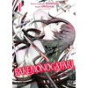 Pika Bakemonogatari T01 neuf vendu par Lireka