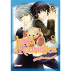 CRUNCHYROLL junjo romantica tome 8 neuf vendu par Lireka