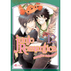 CRUNCHYROLL junjo romantica tome 12 neuf vendu par Lireka