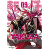 Crunchyroll Kaze Yakuza Reincarnation T09 neuf vendu par Lireka