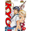 Kana Eds Samurai Deeper Kyo - Tome 1 neuf vendu par Lireka