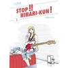 Le Lezard Noir Stop !! Hibari Kun ! 1 neuf vendu par Cultura Librairie