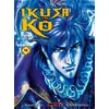 Mangetsu Ikusa No Ko - La légende d'Oda Nobunaga T04 neuf vendu par Cultura Librairie