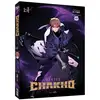 Neotoon 7Fates : Chakho, Vol.1 neuf vendu par Cultura Librairie